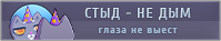 http://upforme.ru/uploads/001b/5c/82/4/208076.png