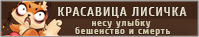 http://upforme.ru/uploads/001b/5c/82/4/270418.png