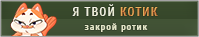 http://upforme.ru/uploads/001b/5c/82/4/427369.png