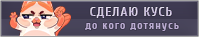 http://upforme.ru/uploads/001b/5c/82/4/45850.png