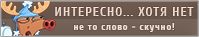 http://upforme.ru/uploads/001b/5c/82/4/706912.png