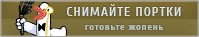 http://upforme.ru/uploads/001b/5c/82/4/735798.png