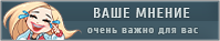 http://upforme.ru/uploads/001b/5c/82/7/224116.png