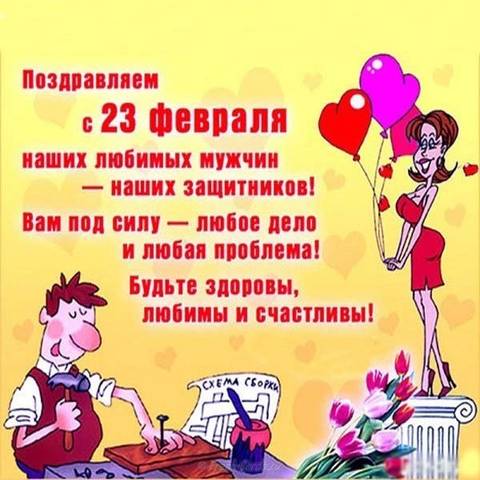 http://upforme.ru/uploads/001b/5d/c0/8/t330928.jpg