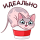 http://upforme.ru/uploads/001b/5e/a0/4/965137.png