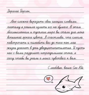 http://upforme.ru/uploads/001b/5f/7c/17/t911388.jpg