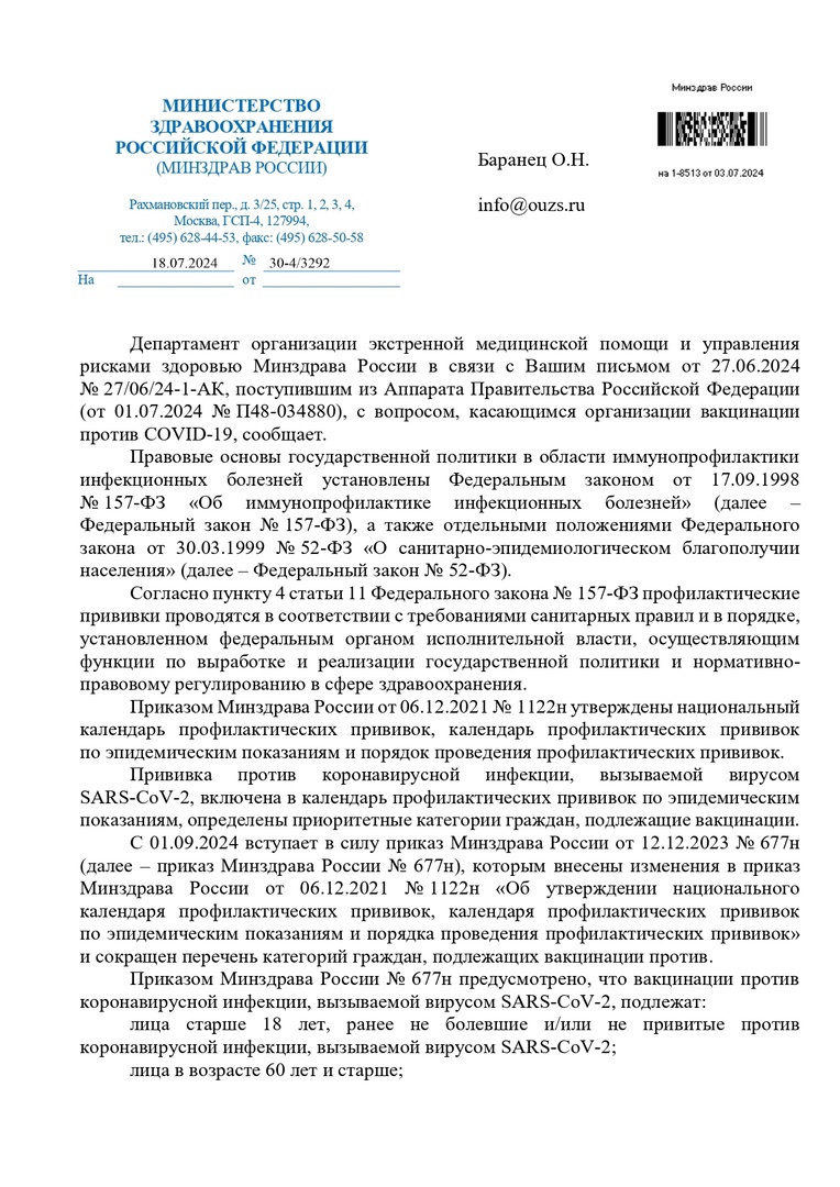 http://upforme.ru/uploads/001b/61/45/2/150745.jpg