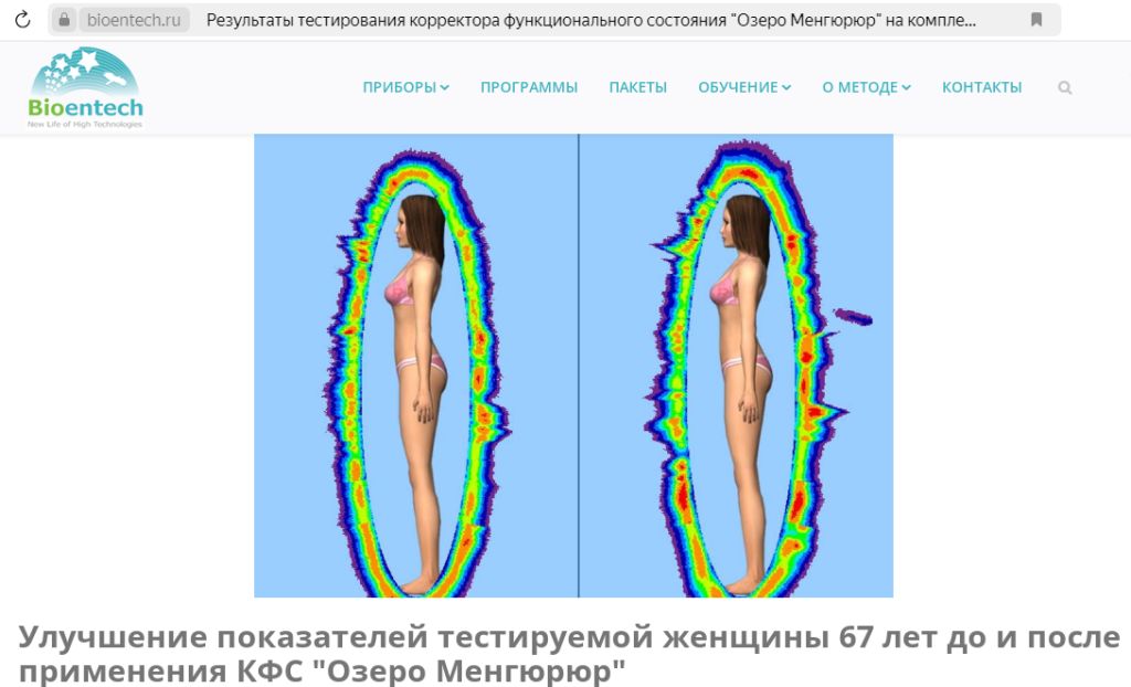 http://upforme.ru/uploads/001b/61/45/2/286073.jpg