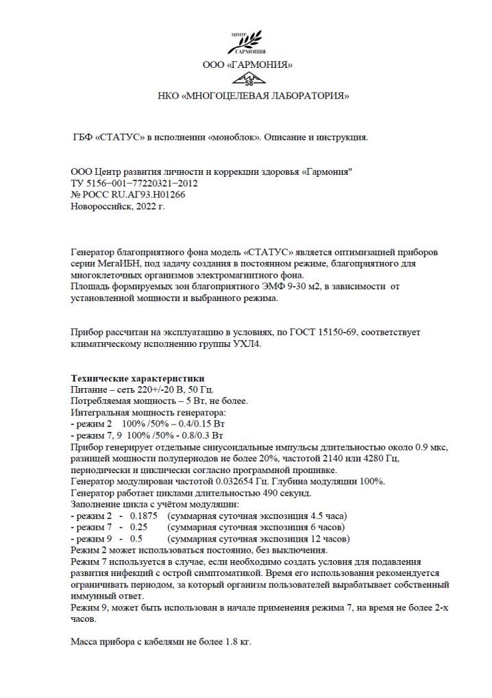 http://upforme.ru/uploads/001b/61/45/2/777750.jpg