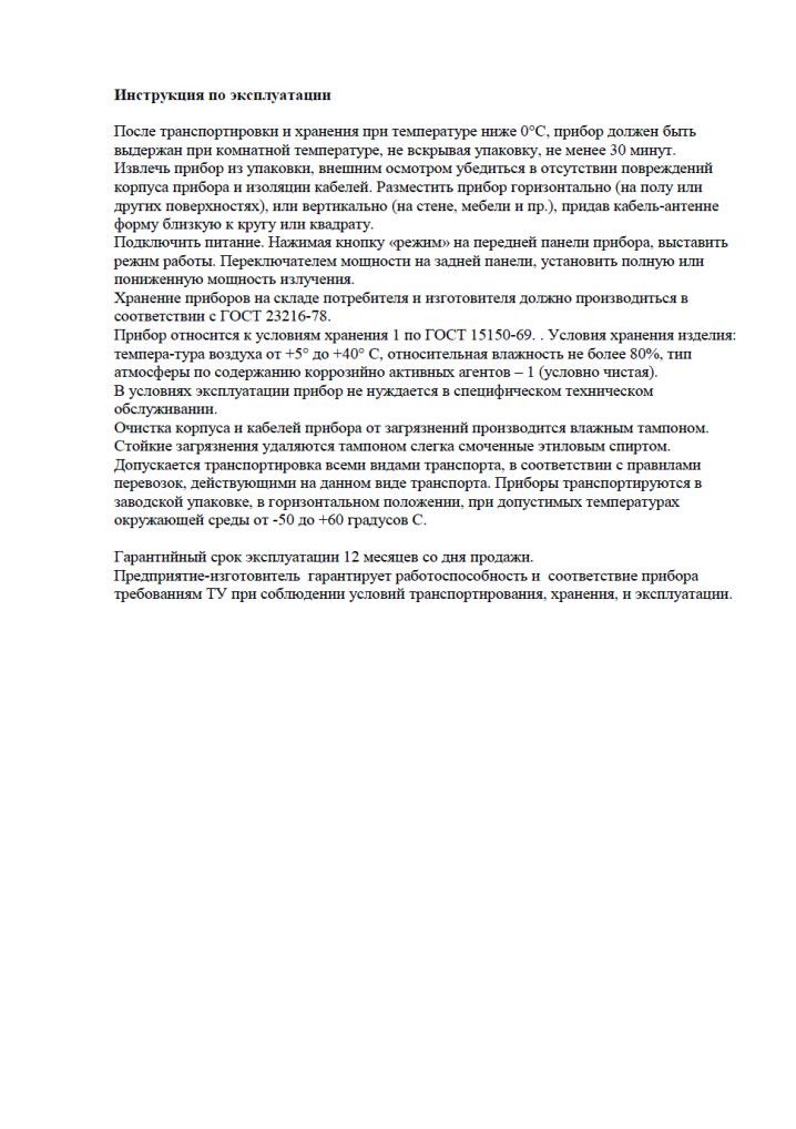 http://upforme.ru/uploads/001b/61/45/2/944227.jpg