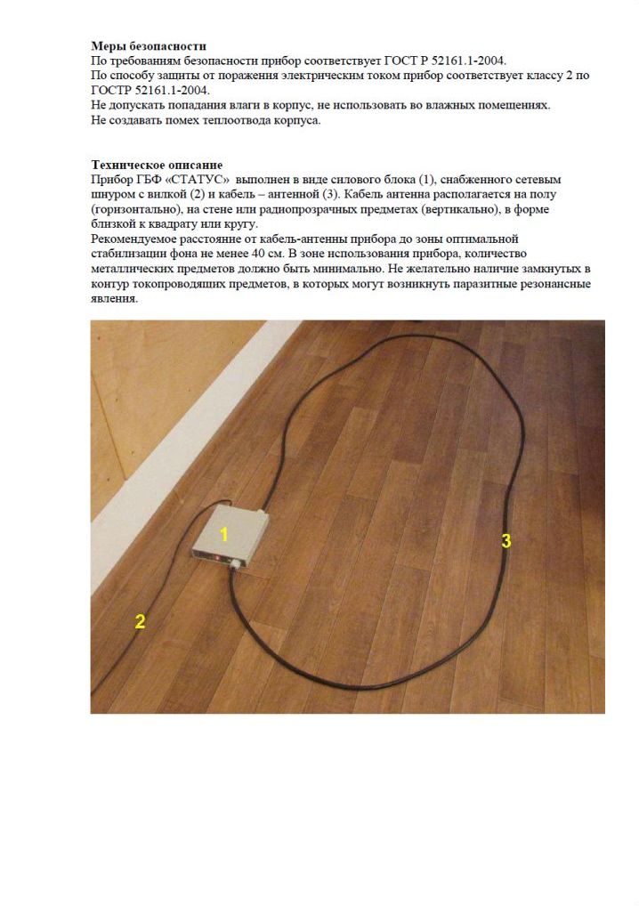 http://upforme.ru/uploads/001b/61/45/2/956838.jpg