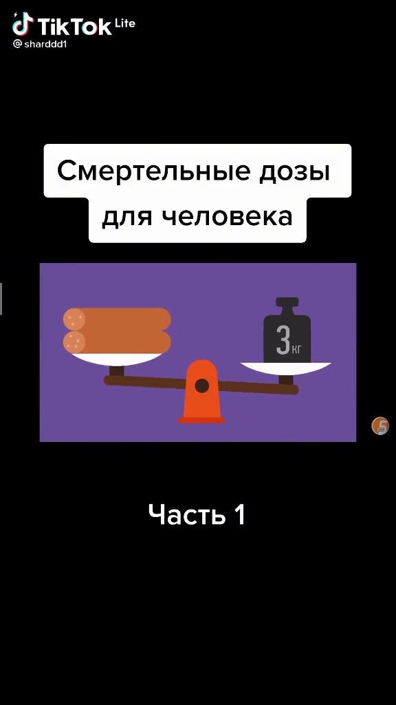 http://upforme.ru/uploads/001b/61/8b/2/682994.jpg
