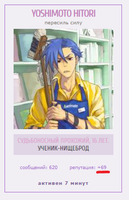 http://upforme.ru/uploads/001b/61/94/11/311156.png