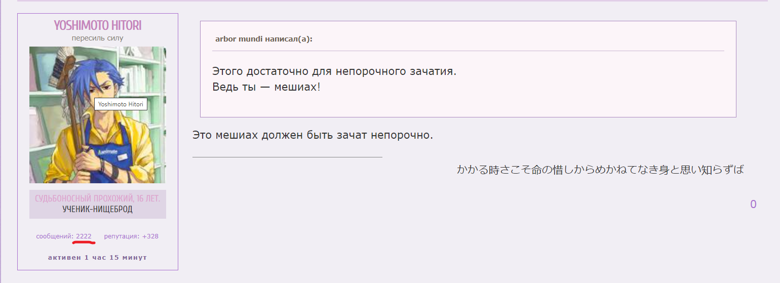 http://upforme.ru/uploads/001b/61/94/11/976828.png