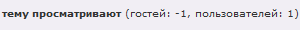 http://upforme.ru/uploads/001b/61/94/13/473541.png