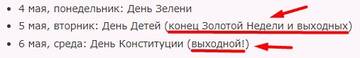 http://upforme.ru/uploads/001b/61/94/32/t432451.jpg