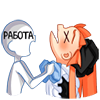 http://upforme.ru/uploads/001b/61/94/4/502194.png
