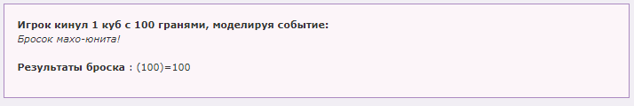 http://upforme.ru/uploads/001b/61/94/4/839703.png