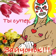 http://upforme.ru/uploads/001b/61/94/45/t309215.jpg