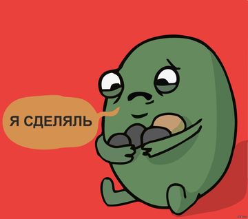 http://upforme.ru/uploads/001b/61/94/52/t467819.png