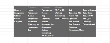 http://upforme.ru/uploads/001b/63/e5/12/t75092.png