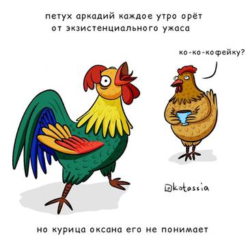 http://upforme.ru/uploads/001b/67/4c/38/t487948.jpg