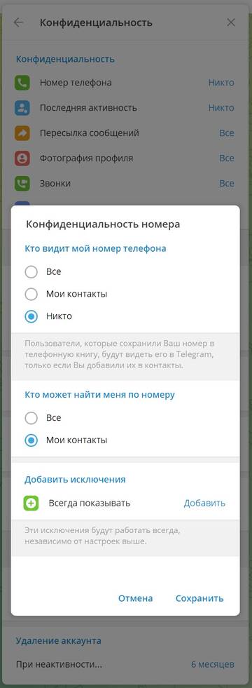 http://upforme.ru/uploads/001b/69/9a/8/t823526.jpg