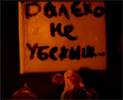 http://upforme.ru/uploads/001b/6b/65/14/370206.png