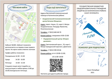 http://upforme.ru/uploads/001b/6b/ac/2/t123001.png