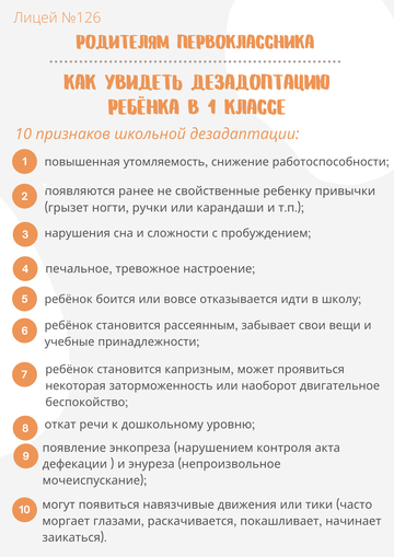 http://upforme.ru/uploads/001b/6b/ac/2/t424155.png