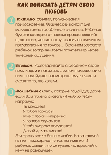http://upforme.ru/uploads/001b/6b/ac/2/t506202.png
