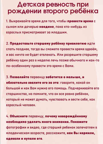 http://upforme.ru/uploads/001b/6b/ac/2/t673065.png