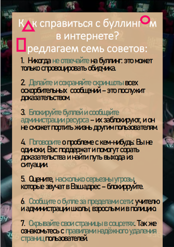 http://upforme.ru/uploads/001b/6b/ac/2/t90525.png