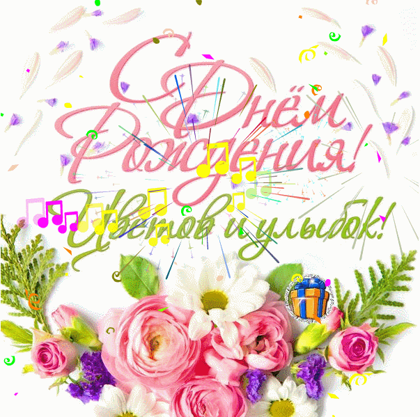 http://upforme.ru/uploads/001b/6d/74/10/886167.gif