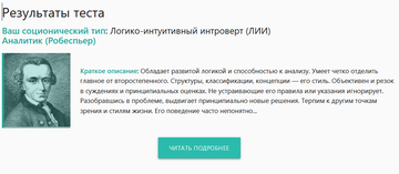 http://upforme.ru/uploads/001b/6d/74/10/t636721.png