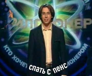 http://upforme.ru/uploads/001b/6d/74/20/t186919.jpg