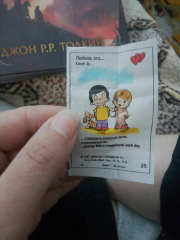 http://upforme.ru/uploads/001b/6d/74/20/t352071.jpg