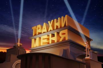 http://upforme.ru/uploads/001b/6d/74/20/t391104.jpg