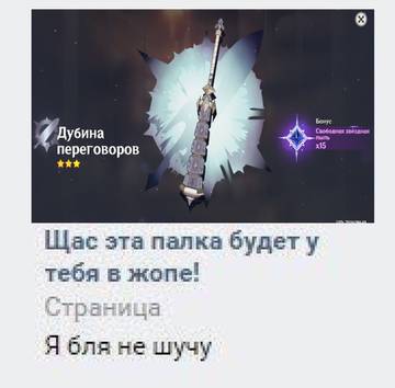 http://upforme.ru/uploads/001b/6d/74/20/t540665.jpg