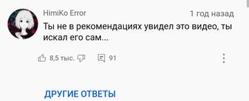 http://upforme.ru/uploads/001b/6d/74/21/t553813.jpg