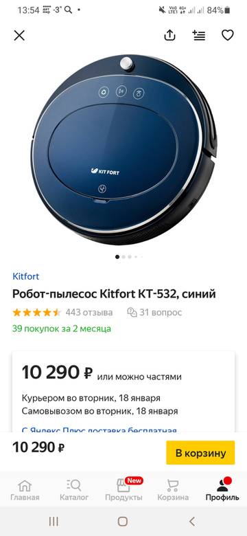 http://upforme.ru/uploads/001b/6d/74/3/t621716.jpg