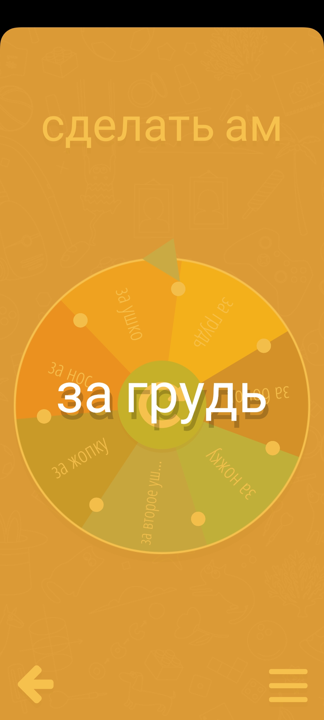 http://upforme.ru/uploads/001b/6d/74/31/900605.jpg
