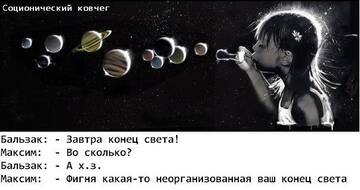 http://upforme.ru/uploads/001b/6d/74/35/t871079.jpg