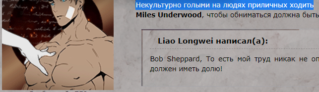 http://upforme.ru/uploads/001b/6d/74/4/167705.png