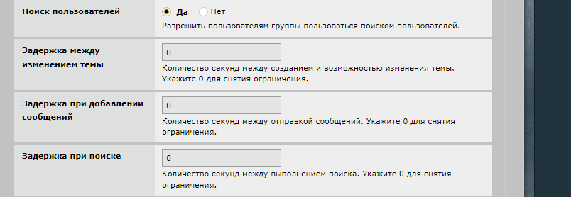 http://upforme.ru/uploads/001b/6d/74/4/266064.png