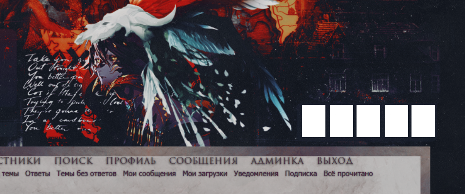 http://upforme.ru/uploads/001b/6d/74/4/354162.png