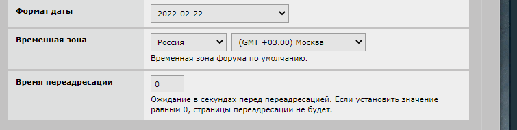 http://upforme.ru/uploads/001b/6d/74/4/402830.png