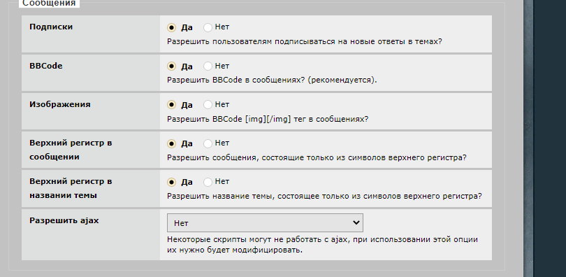 http://upforme.ru/uploads/001b/6d/74/4/613632.png