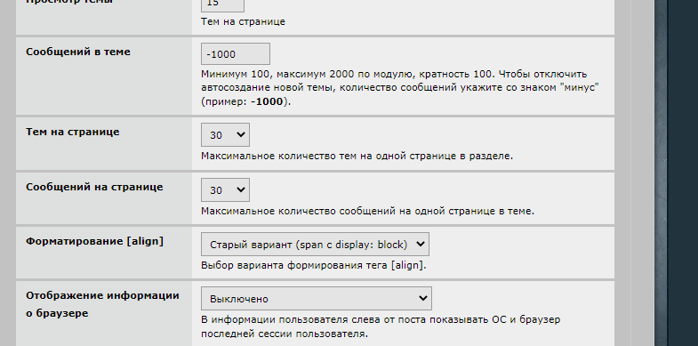 http://upforme.ru/uploads/001b/6d/74/4/938947.png