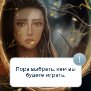 http://upforme.ru/uploads/001b/6f/63/2/471615.png